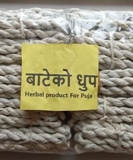 Handmade Nepali Bateko Dhoop incense prepared using natural aromatic herbs