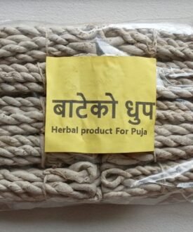 Nepali Bateko Herbal Dhoop product for puja made from the combination of various aromatic herbs.
